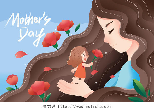 卡通女儿献花给母亲插画母亲节主题插画元素
